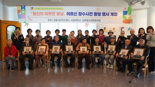 제목이 들어갑니다.