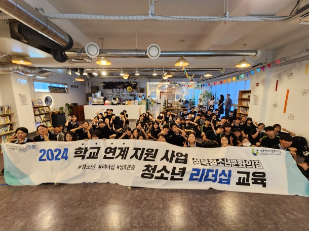 제목이 들어갑니다.