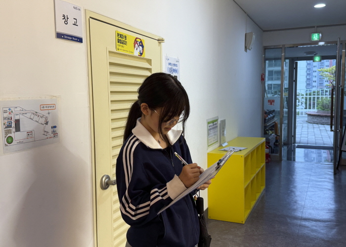 [2025년] 5월 청소년운영위원회 시설 모니터링