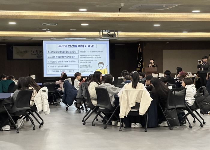 [2025년] 11월 제12기 성북구 어린이·청소년 의회 정기 활동 - 권리교육