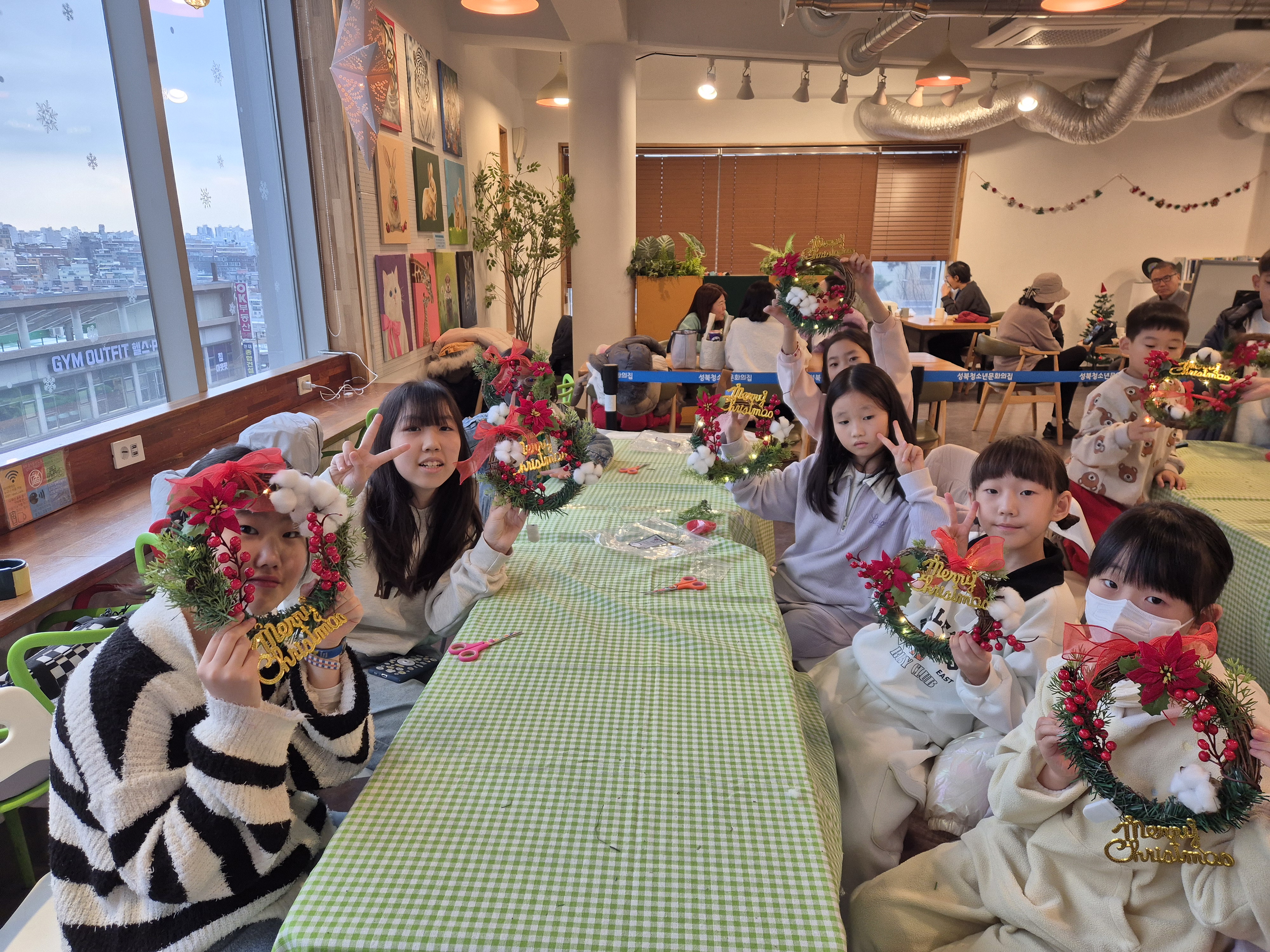 [2025년] 12월 성북구 아동·청소년 놀이환경 조성 '크리스마스리스마수리'