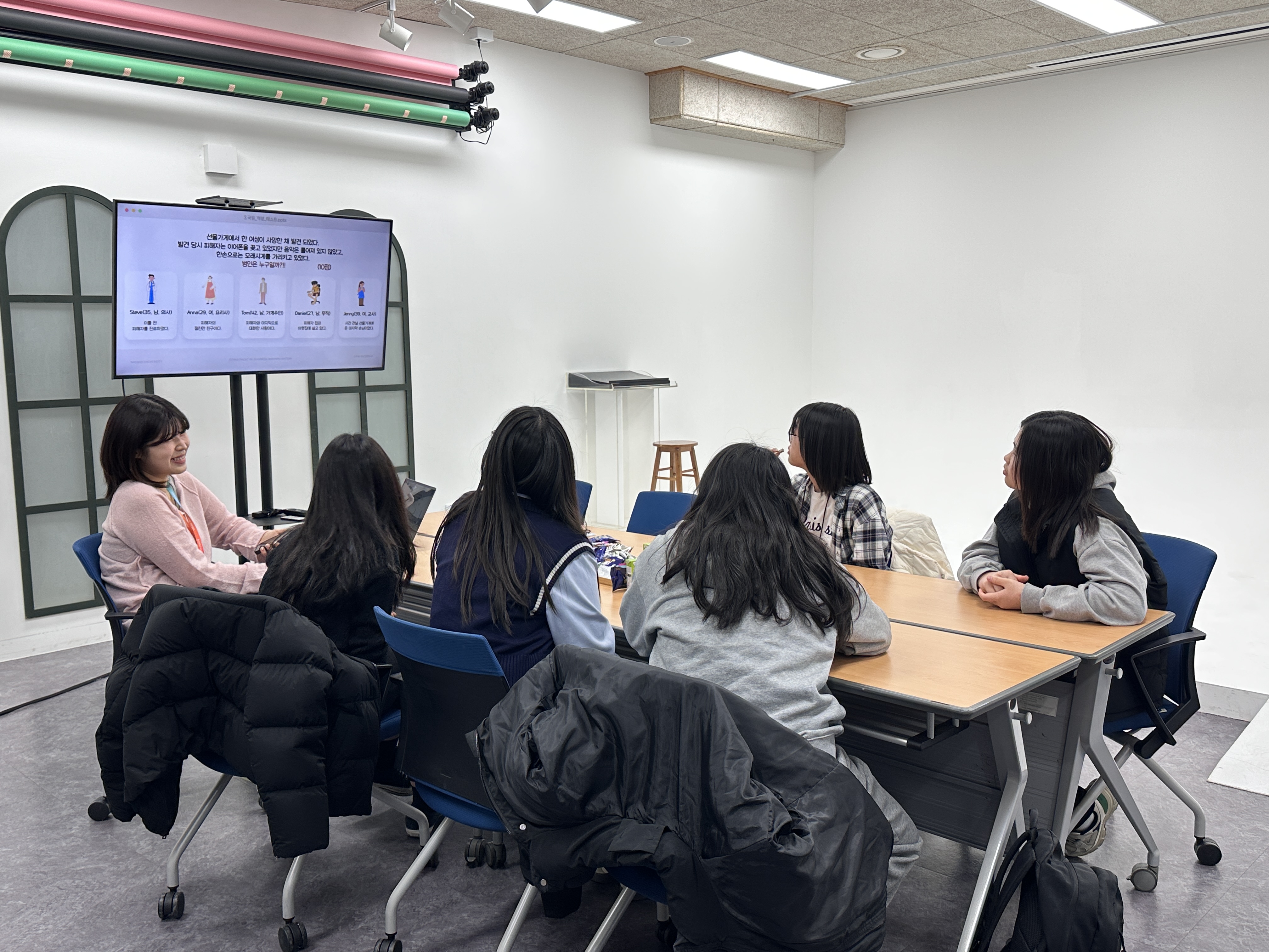 [2026년] 1분기 청소년방송국 'S.B.C' 활동
