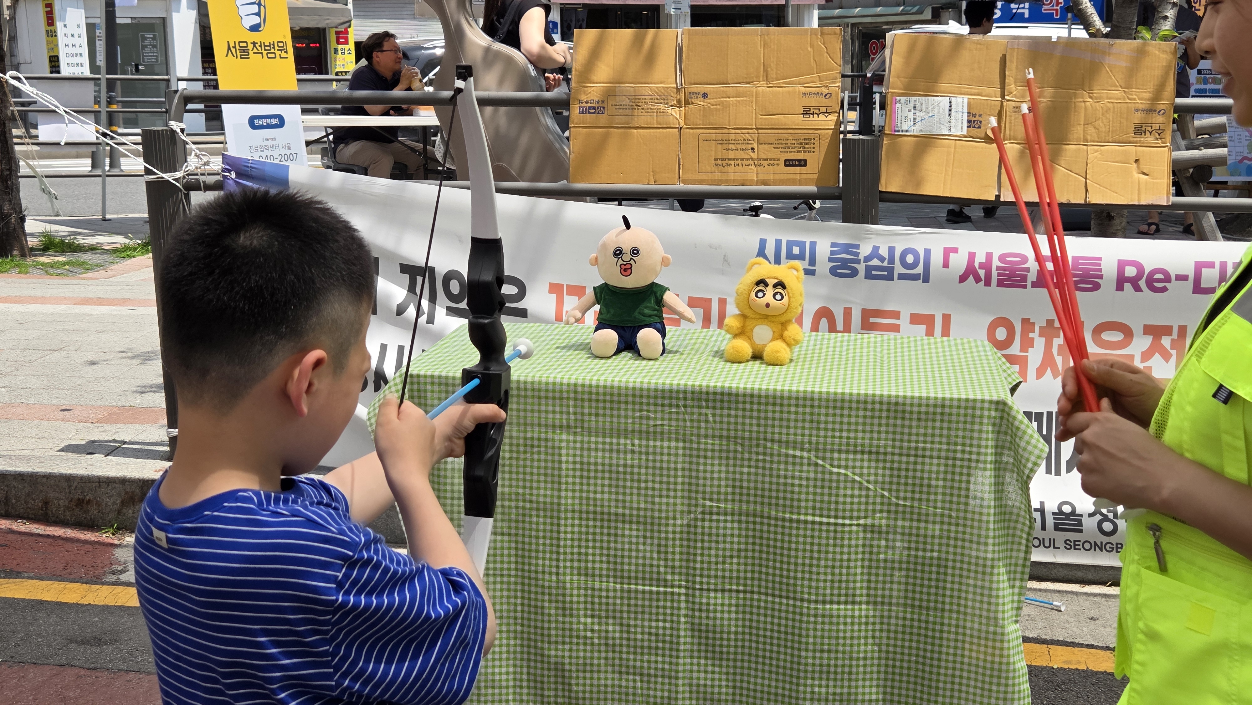 [2026년] 지역연계 '정릉 더하기 축제'