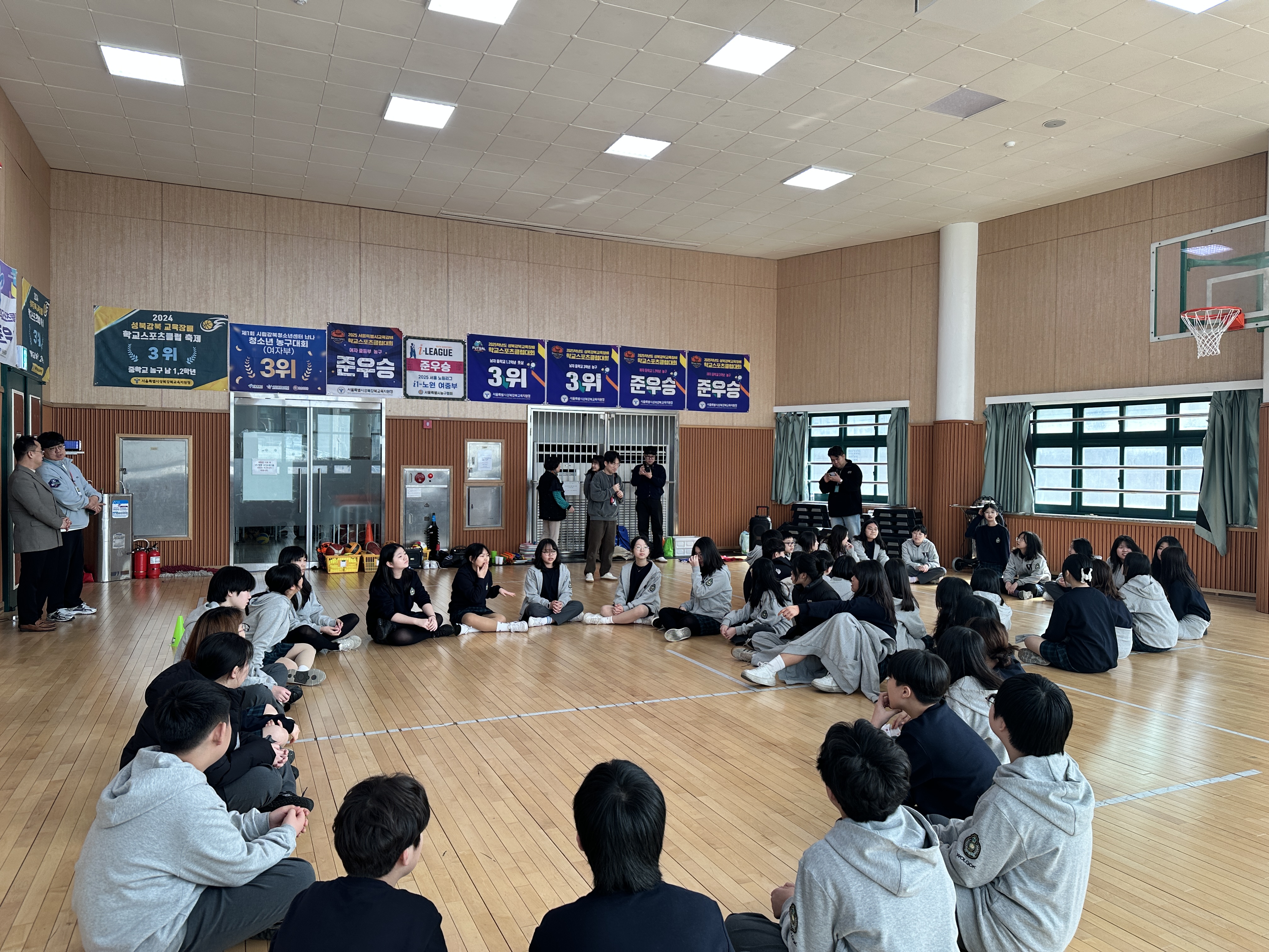 [2026년] 3월 학교연계 프로그램 - 리더십 캠프 및 공동체 활동 프로그램